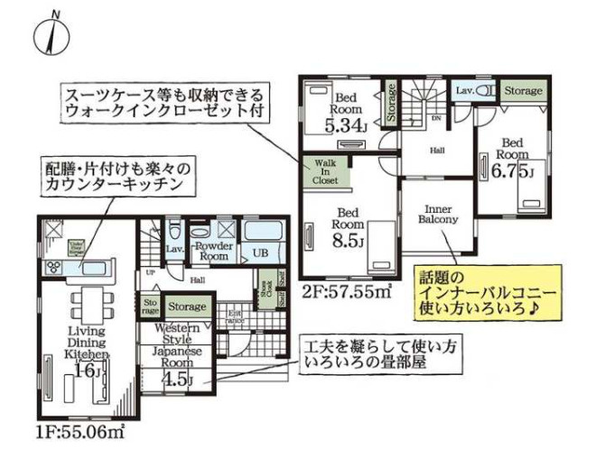 上里町七本木第６（全８棟）4号棟の間取り