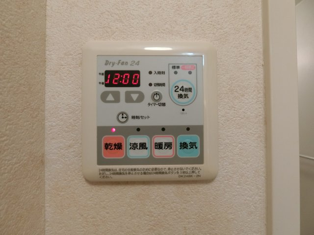 ピュール　ジャンＣの設備
