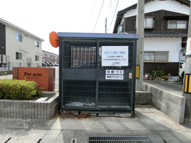 ピュール　ジャンＣのその他共用部分