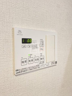 【設備】 | DAIYA STORK阿波座 | DAIYA STORK阿波座　浴室換気乾燥暖房機