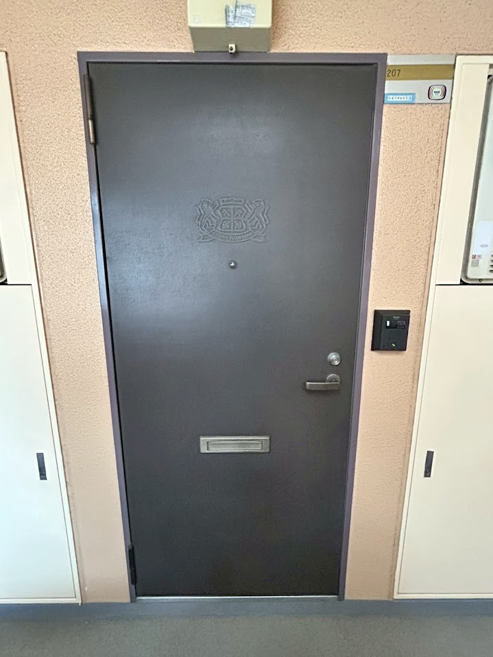 ライオンズマンション西八王子第２の玄関