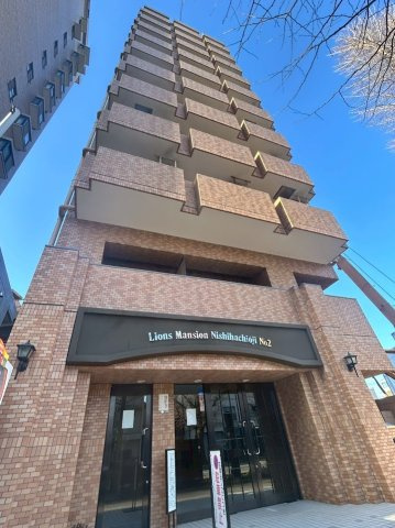ライオンズマンション西八王子第２