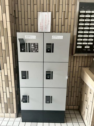 ライオンズマンション西八王子第２のその他共用部分