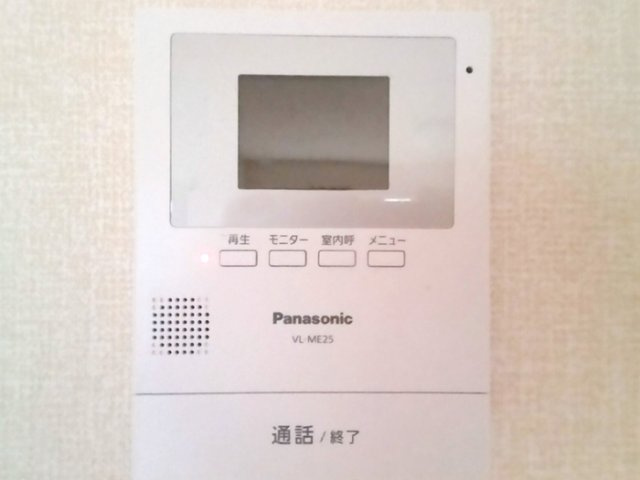 ロイヤルガーデン　Ｃ