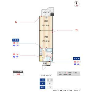 セピア西公園