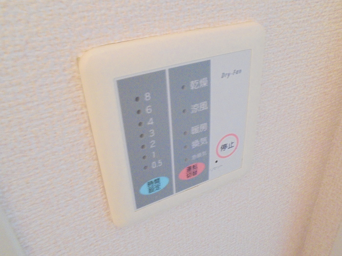 サンパティーク鎌田103の設備