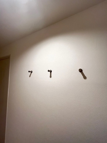 レジディア目白の設備