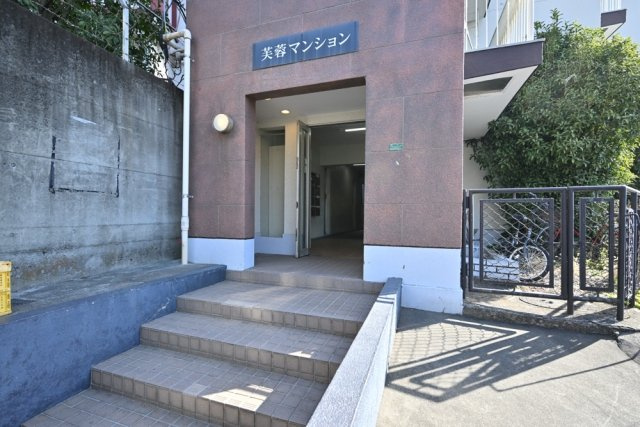 芙蓉マンションのエントランス|落ち着いたエントランスです