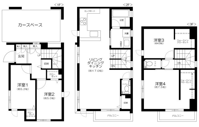 大田区南千束３丁目戸建　１号棟の間取り