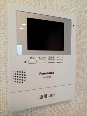 【セキュリティ】 | ブライト・コア