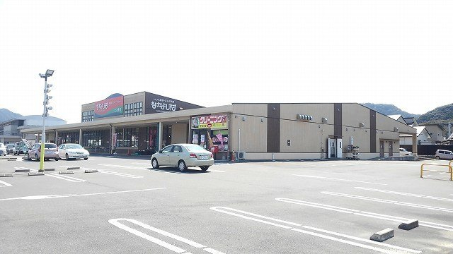 フォースロードＢの周辺|なかよし村まで400m