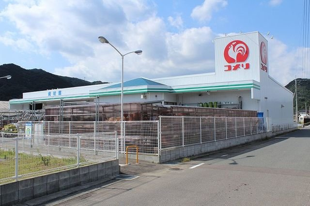 フォースロードＢの周辺|コメリまで260m