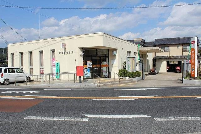 フォースロードＢの周辺|徳須恵郵便局まで480m