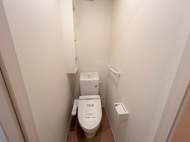 レジナス和多田Ⅱのトイレ|落ち着いた色調のトイレです