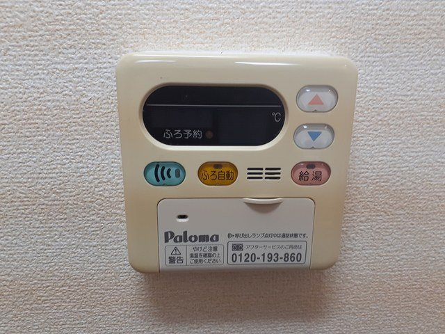 クレマチスＢのその他