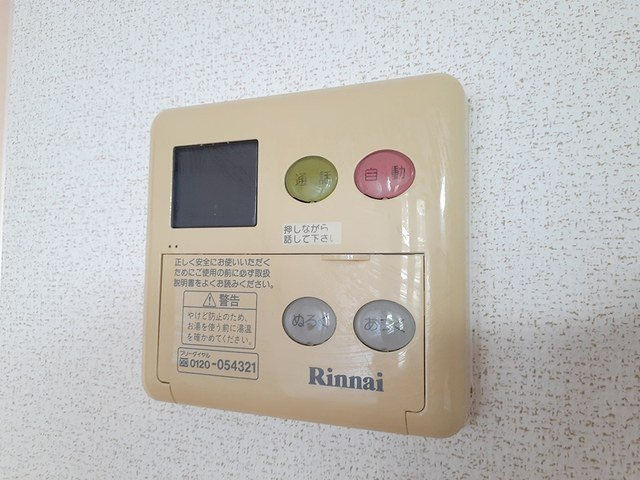 サンクレストのその他