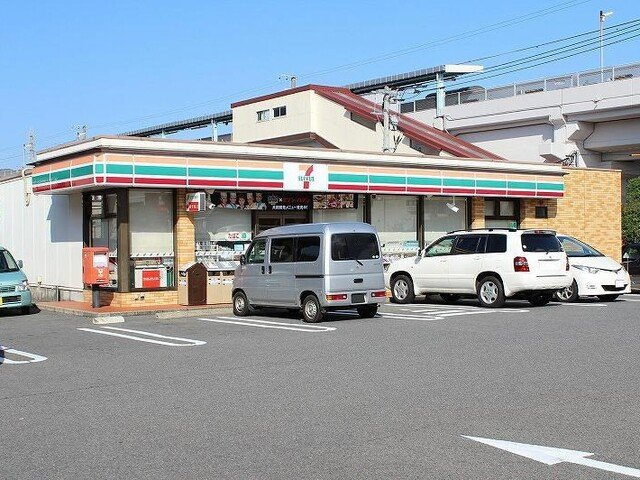 ベルグランデ和多田の周辺|セブンイレブン唐津和多田用尺店まで350m