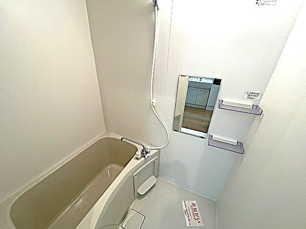 ベルグランデ和多田の浴室|日々の暮らしに欠かせないお風呂です