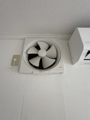 【その他】 | GNビル