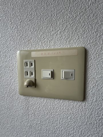 【設備】 | GNビル