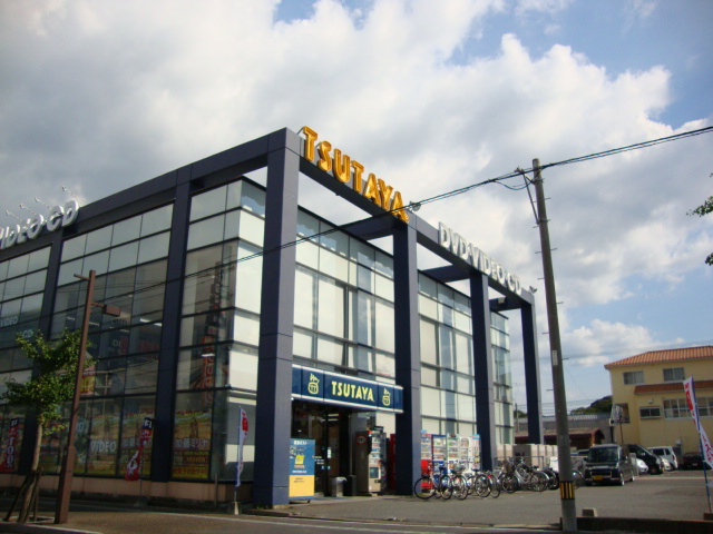 サクシード１の周辺|TSUTAYA唐津店まで610ｍ