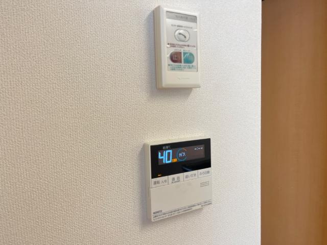 エトワールのその他|その他