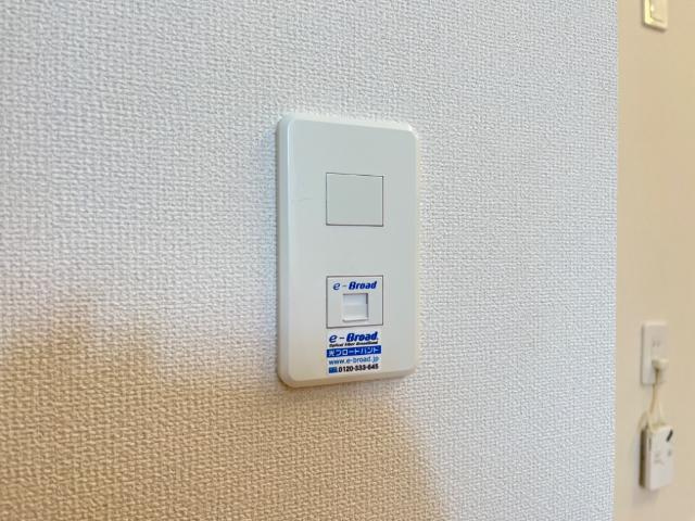 エトワールのその他|インターネット