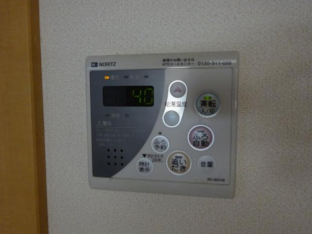 パークレジェンドⅡの設備|室内設備