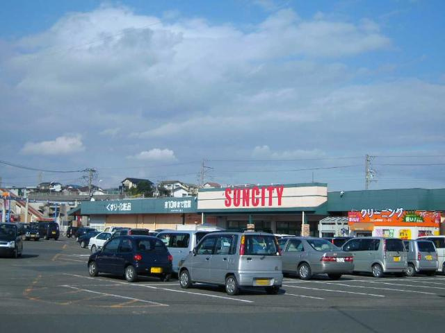 パークレジェンドⅡの周辺|スーパーちかまつまで400ｍ