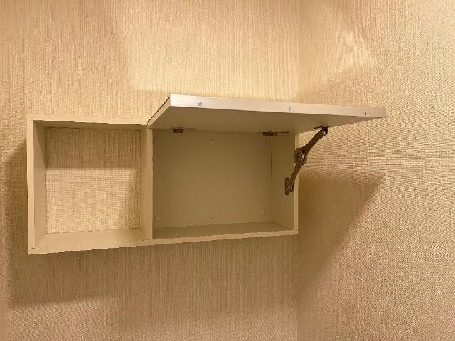 エスポワール虹の収納|トイレ収納