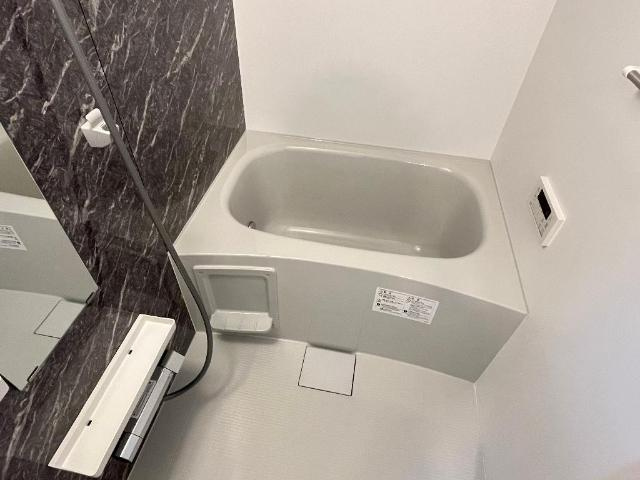 エスポワール虹の浴室|バス