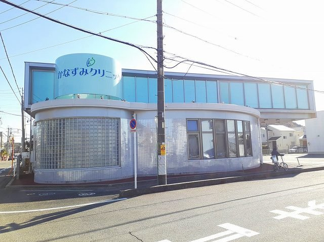 ヴァーチュ葵の周辺|かなずみクリニックまで550m