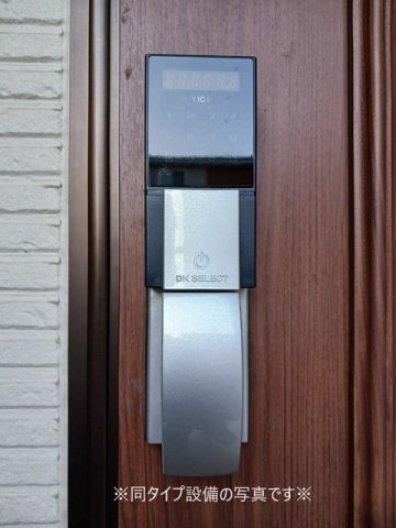 ヴァーチュ葵のセキュリティ