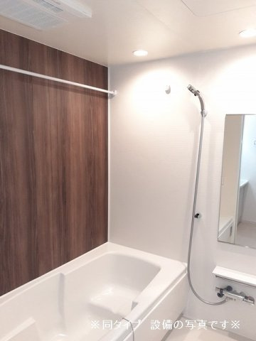 ヴァーチュ葵の浴室