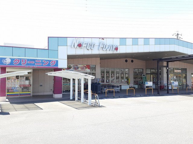 ヴァーチュ葵の周辺|ナフコ　田県店まで240m