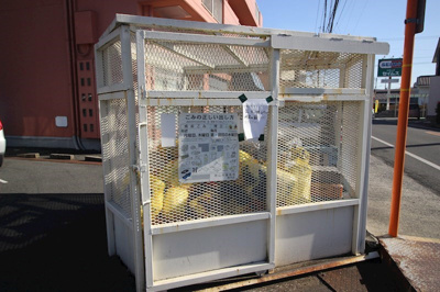 【その他】 | 西之町マンション