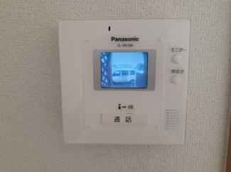 【セキュリティ】 | アヴニール・ブリエ壱