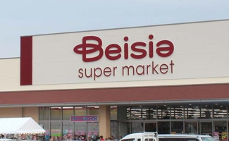 【周辺】 | ラ・クレール | ベイシアまで500m