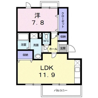 【間取り】 | ラ・クレール