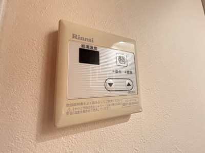 【設備】 | ODESSA南船場 | ODESSA南船場(オデッサ南船場)　給湯設備