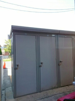 【その他】 | イムーブル