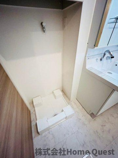 【設備】 | Vier Casa A