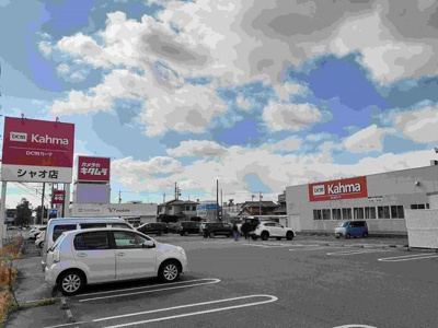 【周辺】 | ブリーゼ | DCMカーマ シャオ店まで1500m