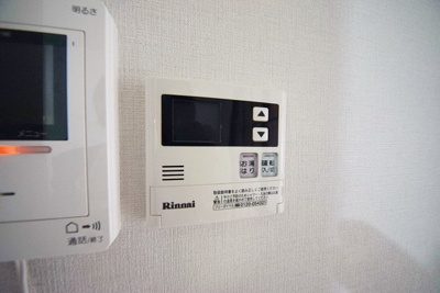 【設備】 | メゾンサチィエール