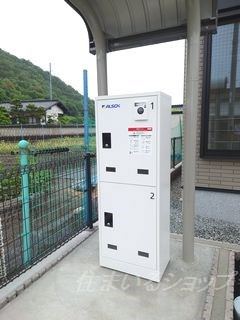 広島市安佐北区三入１丁目のアパートのその他共用部分