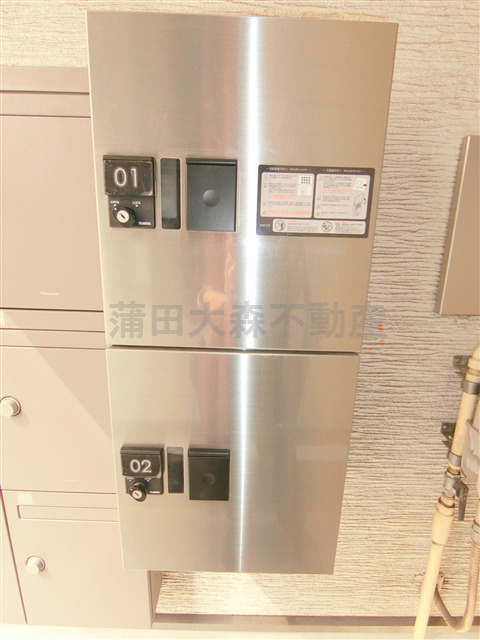 スカイヒルズ羽田のその他共用部分|宅配BOX