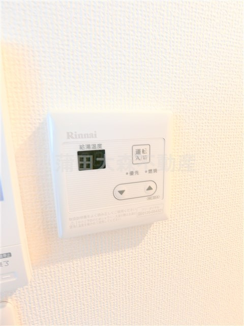 スカイヒルズ羽田の設備