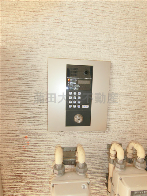 スカイヒルズ羽田のその他共用部分