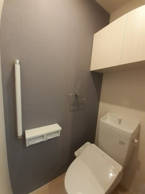 【トイレ】 | アイル