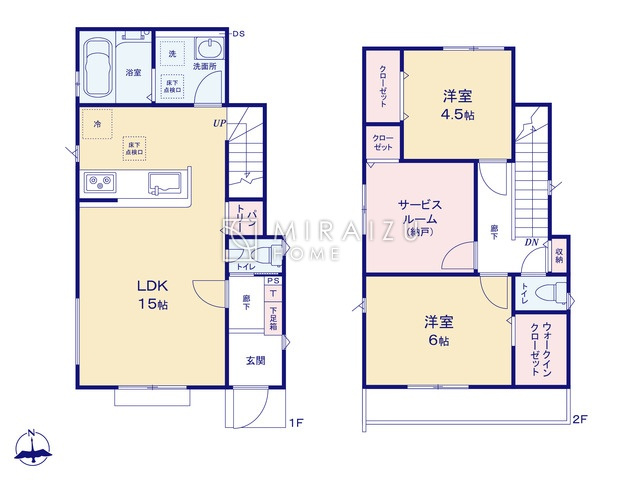 【間取り】 | 陽の光をたっぷりと浴びながら気持ち良く生活が出来ます。夢のマイホーム、夢ではなく実現出来ます！見学・ご相談等、お気軽にご連絡下さい。